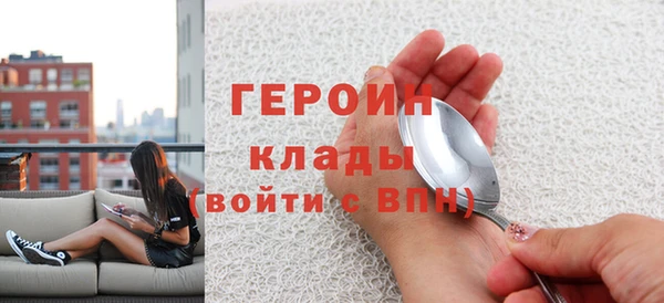 a pvp Новозыбков